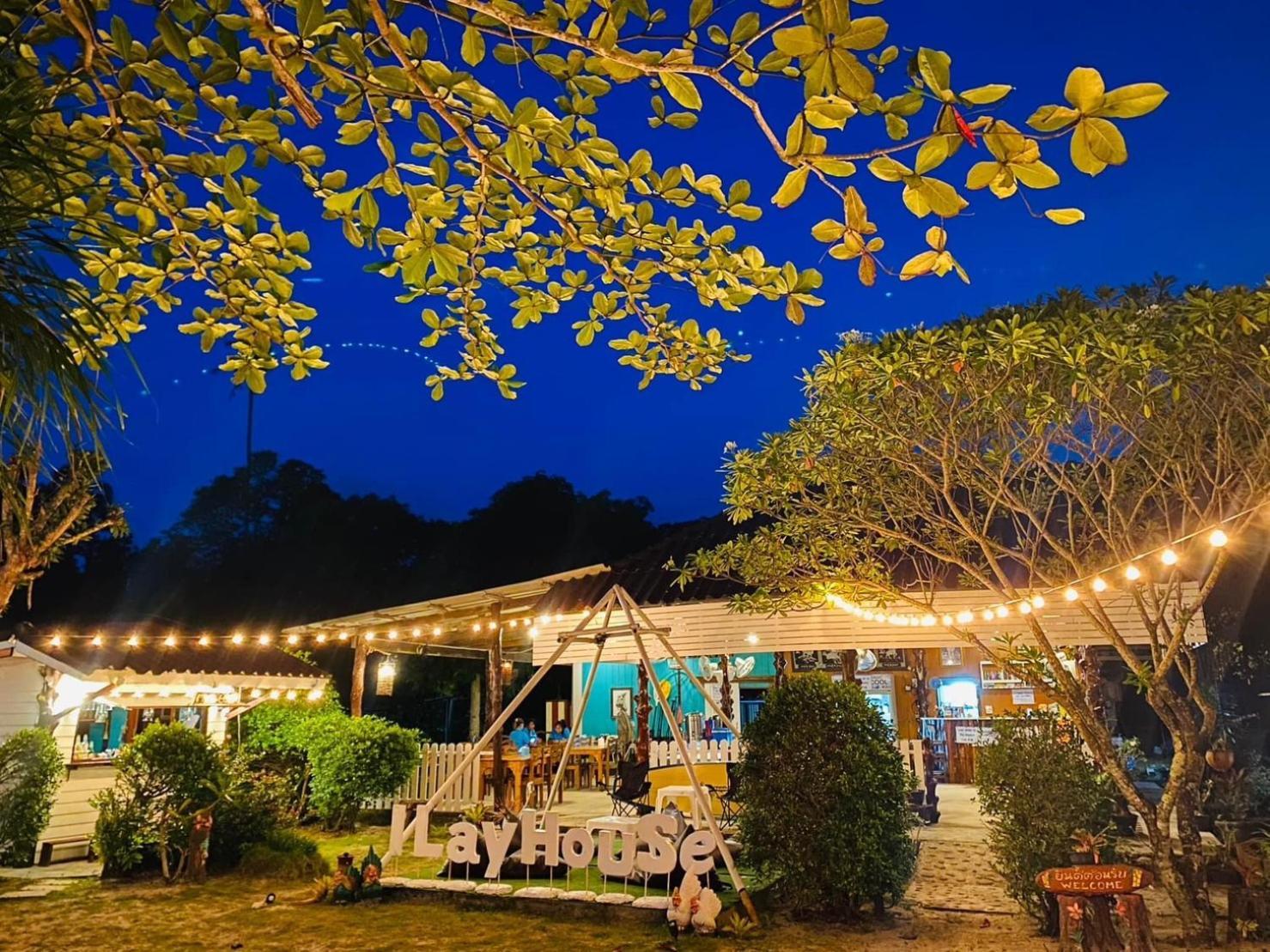 I-Lay House Koh Kood Ξενοδοχείο Ko Kut Εξωτερικό φωτογραφία